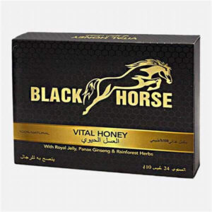 Vigorizante Unisex Honey Black Horse - x 12 unid de 10gr c/u