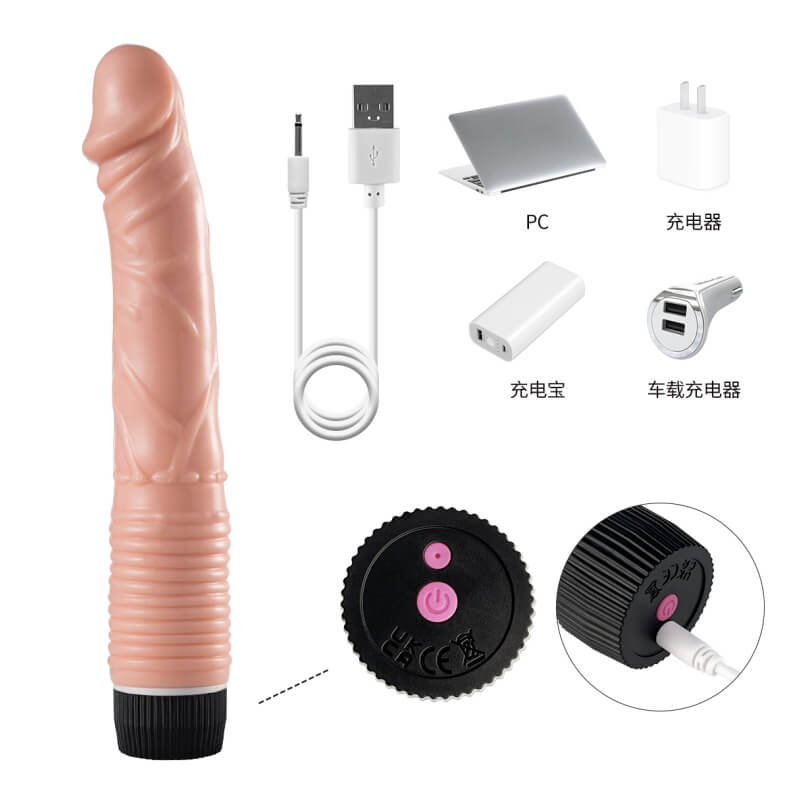 Dildo Realístico con Vibración - 23cm x 4 Ø aprox - Recargable Usb - Mod 07 - Imagen 3